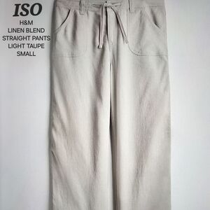 ISO: H&M LINEN BLEND STRAIGHT PANTS (LIGHT TAUPE)